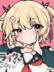 15分钟视频 第九格分镜 剧照